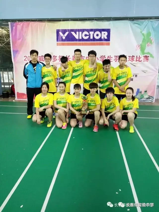怎样制作一份图文并茂的篮球规则指南?_0